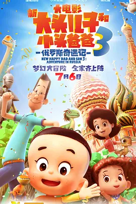 在线的那种网站
