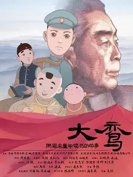 在线的那种网站